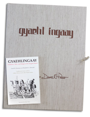 Gyaehl Ingaay